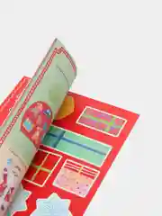 Активити-книга с наклейками "Зимние игры и задания"