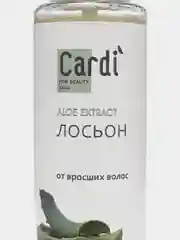 Лосьон от вросших волос Cardi №6460