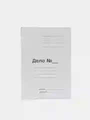 Папка без скоросшивателя "Дело", картон, плотность 280 г/м2, 40 штук