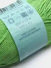 Лесной зеленый пряжа Пехока весенняя