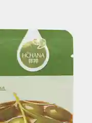 Оливковый тканевая маска для лица с природными компонентами