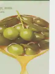 Оливковый тканевая маска для лица с природными компонентами