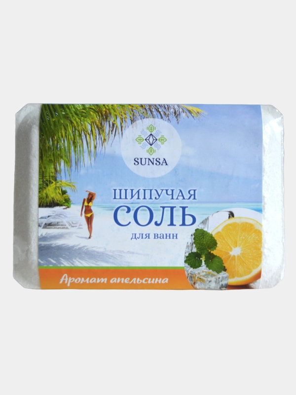Соль для ванной Sunsa "Холодный апельсин", шипучая, 900 гр