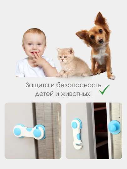 Голубой замок для мебельных дверей и ящиков, 1 штука