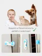 Голубой замок для мебельных дверей и ящиков, 1 штука