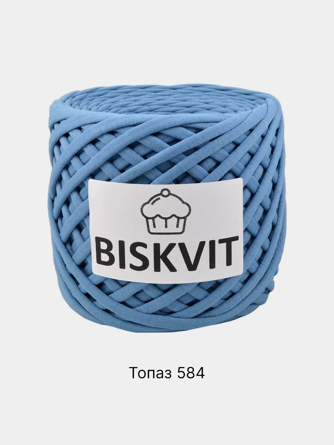Голубой пряжа Трикотажная Biskvit 100% Хлопок 330г 100м (Часть 2) Бисквит