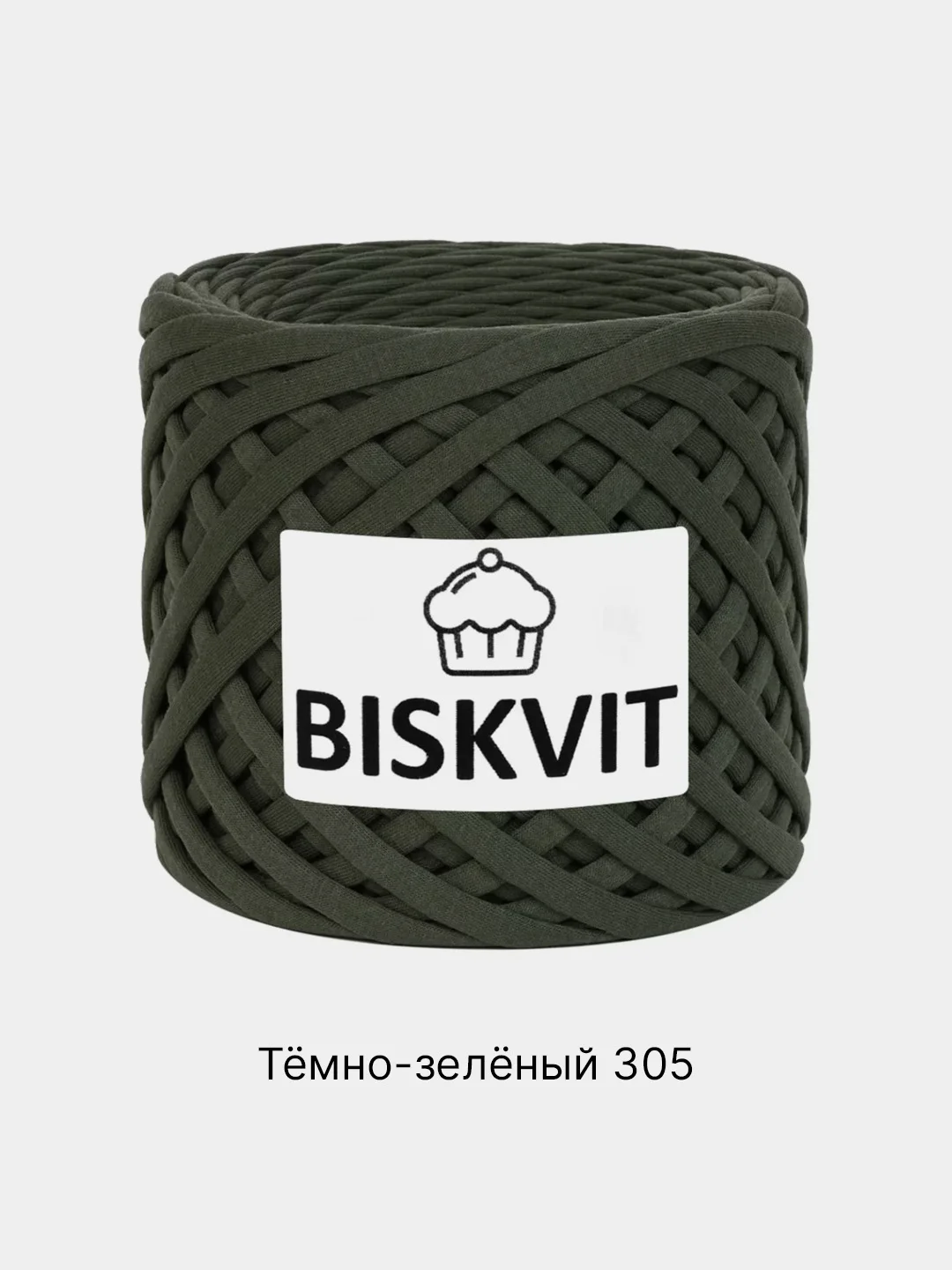 Лесной зеленый пряжа Трикотажная Biskvit 100% Хлопок 330г 100м (Часть 2) Бисквит