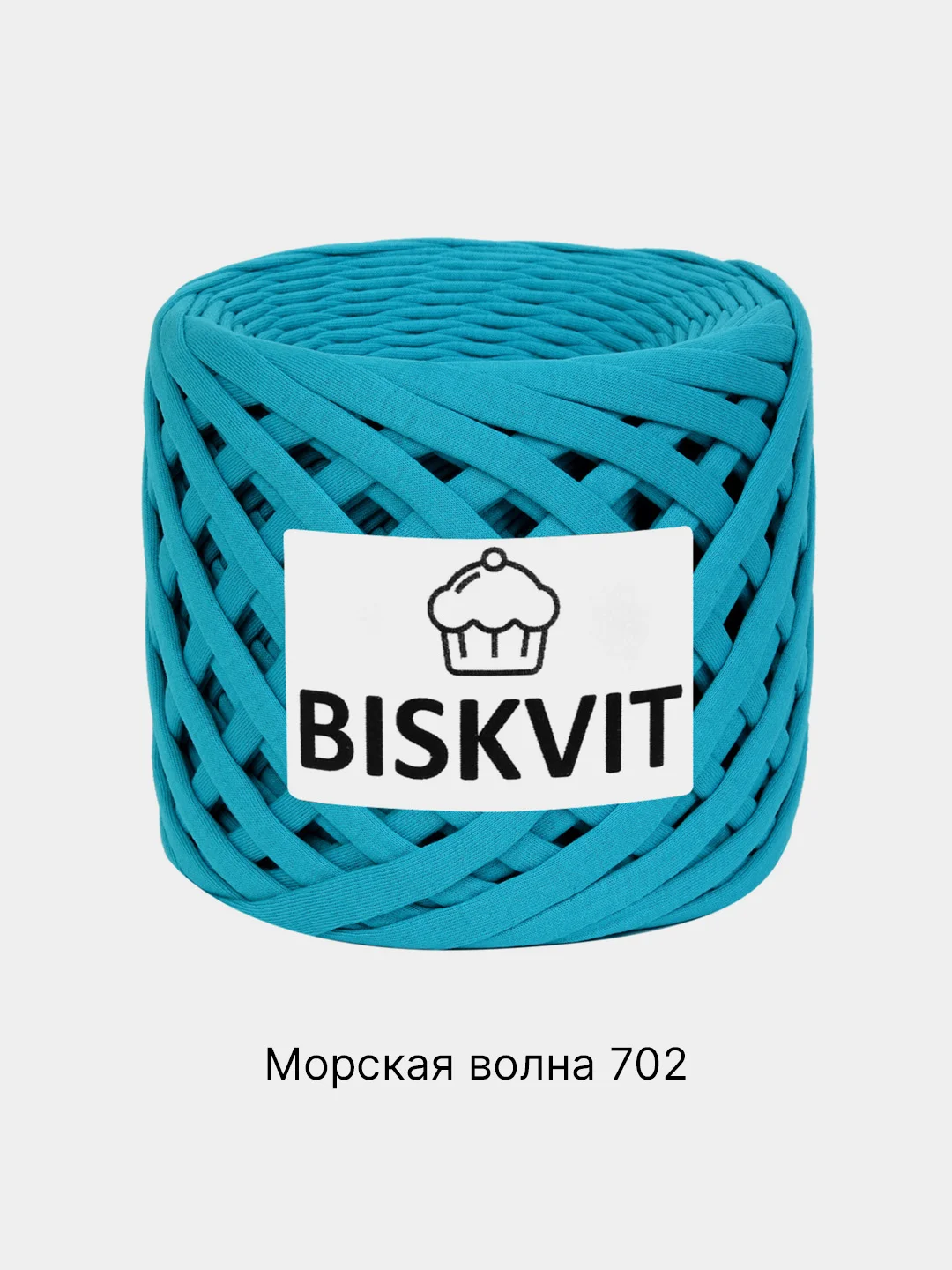 Морской пряжа Трикотажная Biskvit 100% Хлопок 330г 100м (Часть 2) Бисквит
