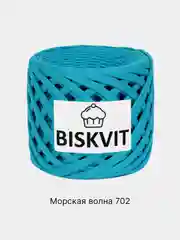 Морской пряжа Трикотажная Biskvit 100% Хлопок 330г 100м (Часть 2) Бисквит