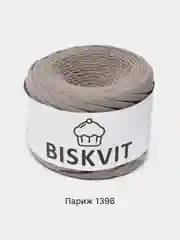 Серый меланж пряжа Трикотажная Biskvit 100% Хлопок 330г 100м (Часть 2) Бисквит