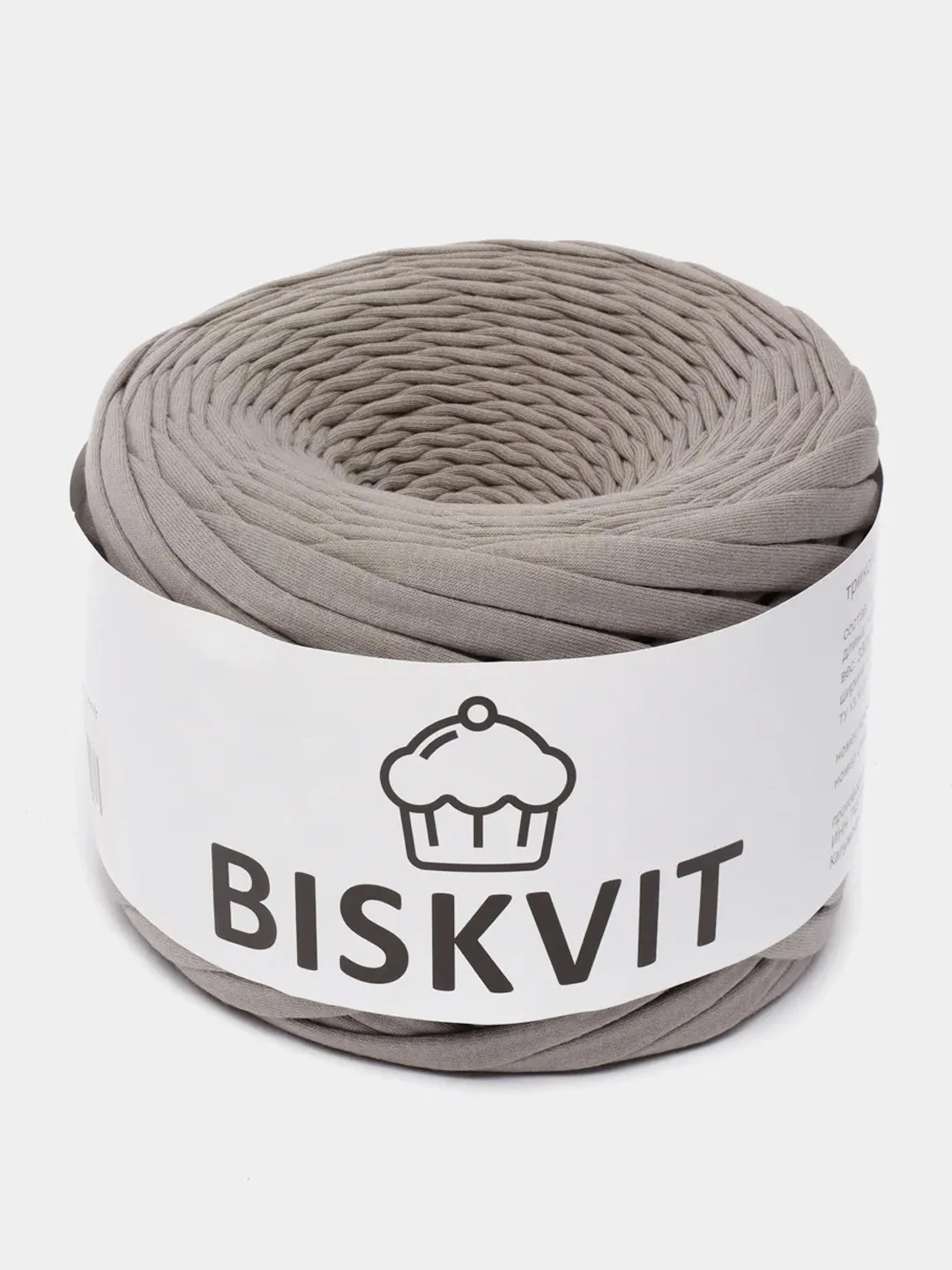 Серый пряжа Трикотажная Biskvit 100% Хлопок 330г 100м (Часть 2) Бисквит