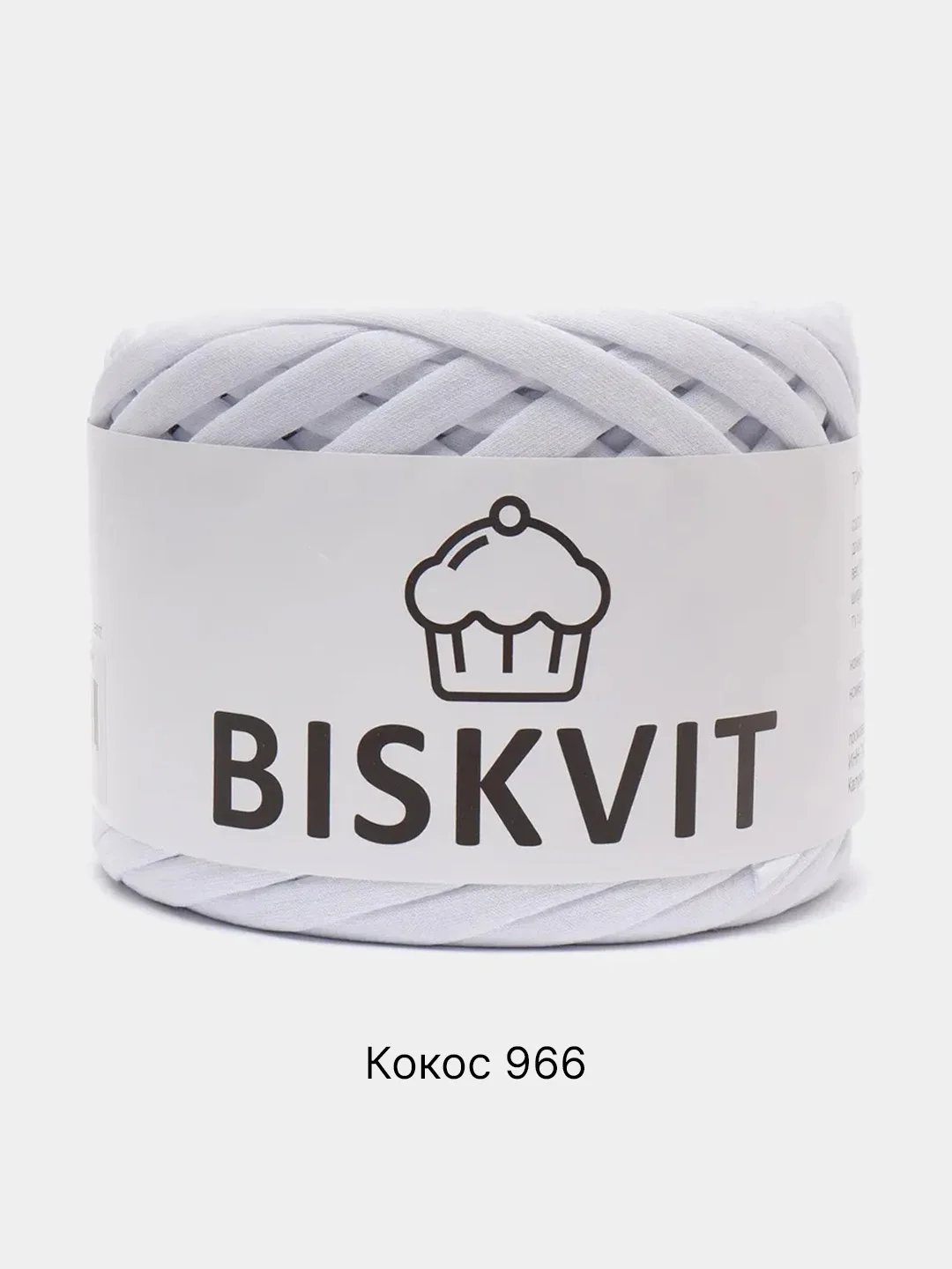 Белый пряжа Трикотажная Biskvit 100% Хлопок 330г 100м (Часть 2) Бисквит