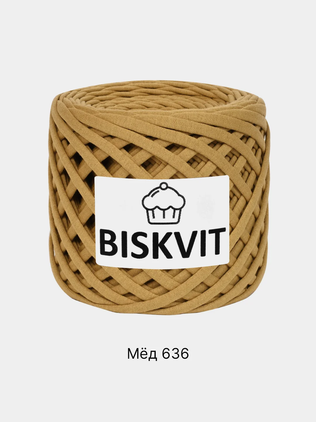 Карамельный пряжа Трикотажная Biskvit 100% Хлопок 330г 100м (Часть 2) Бисквит