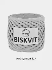 Серебряный пряжа Трикотажная Biskvit 100% Хлопок 330г 100м (Часть 2) Бисквит