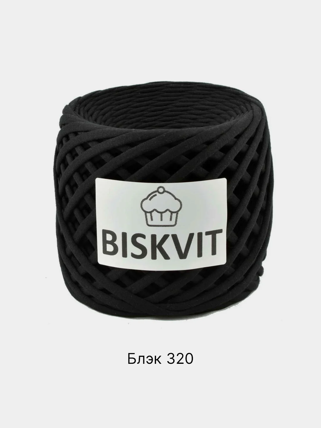 Черный пряжа Трикотажная Biskvit 100% Хлопок 330г 100м (Часть 2) Бисквит