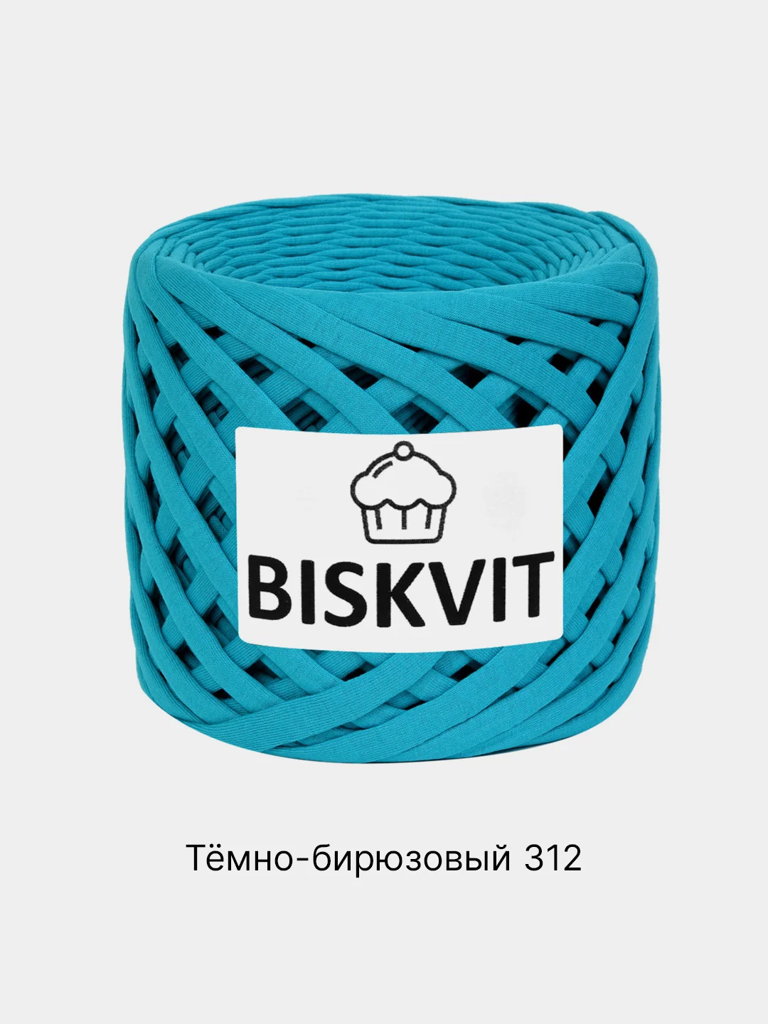 Бирюзовый пряжа Трикотажная Biskvit 100% Хлопок 330г 100м (Часть 2) Бисквит
