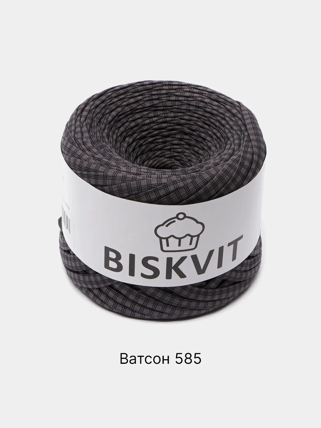 Серый пряжа Трикотажная Biskvit 100% Хлопок 330г 100м (Часть 2) Бисквит