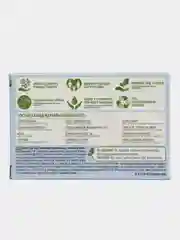 Мыло BioMio "Бергамот и зеленый чай", твердое, 90 г