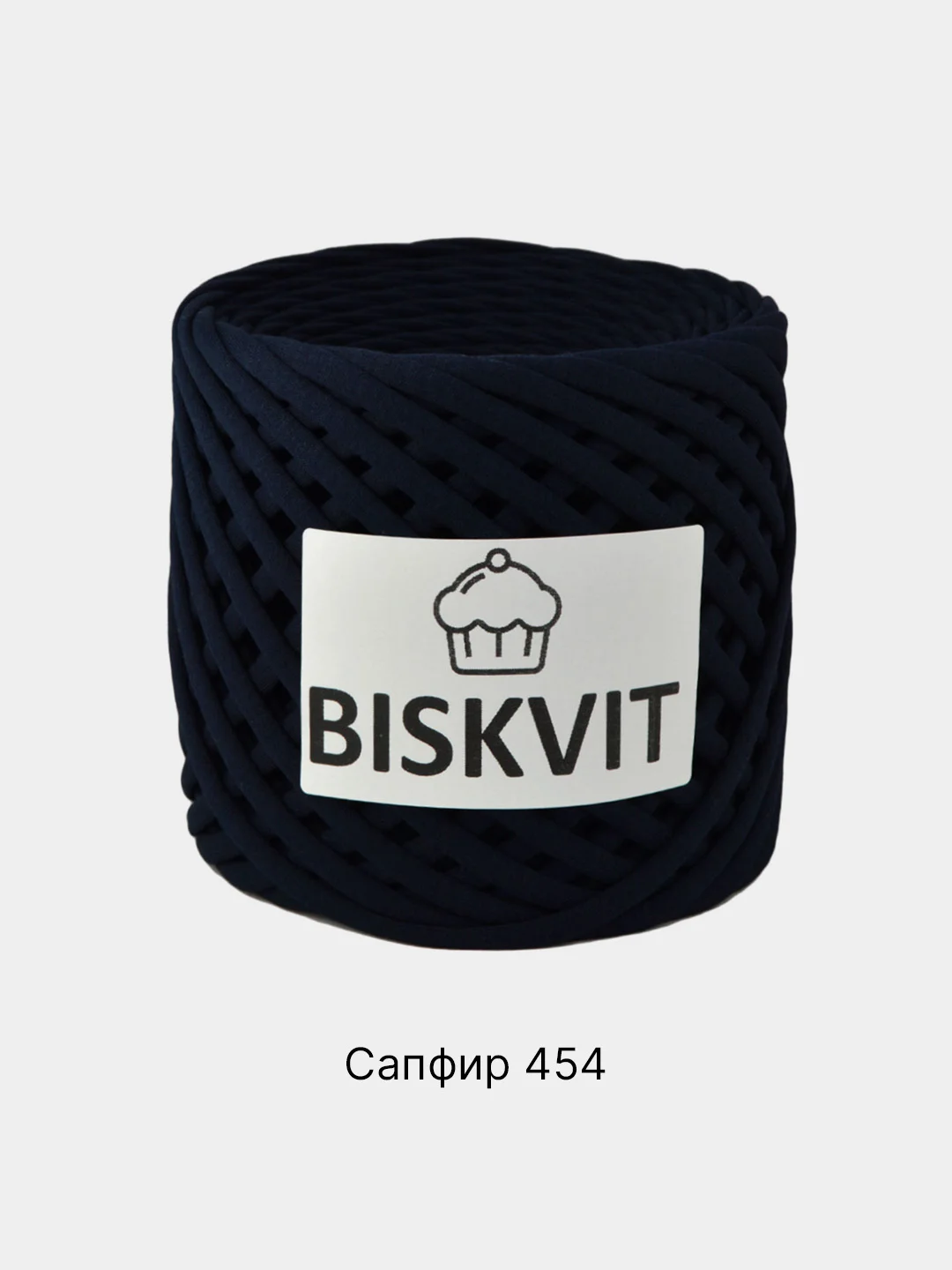 Темно-синий пряжа Трикотажная Biskvit 100% Хлопок 330г 100м (Часть 2) Бисквит