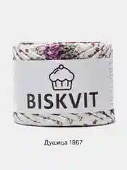 Золотистый хаки пряжа Трикотажная Biskvit 100% Хлопок 330г 100м (Часть 2) Бисквит