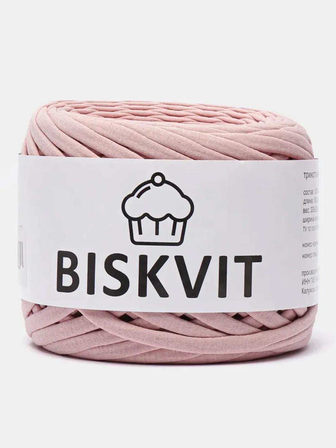 Пудровый пряжа Трикотажная Biskvit 100% Хлопок 330г 100м (Часть 2) Бисквит