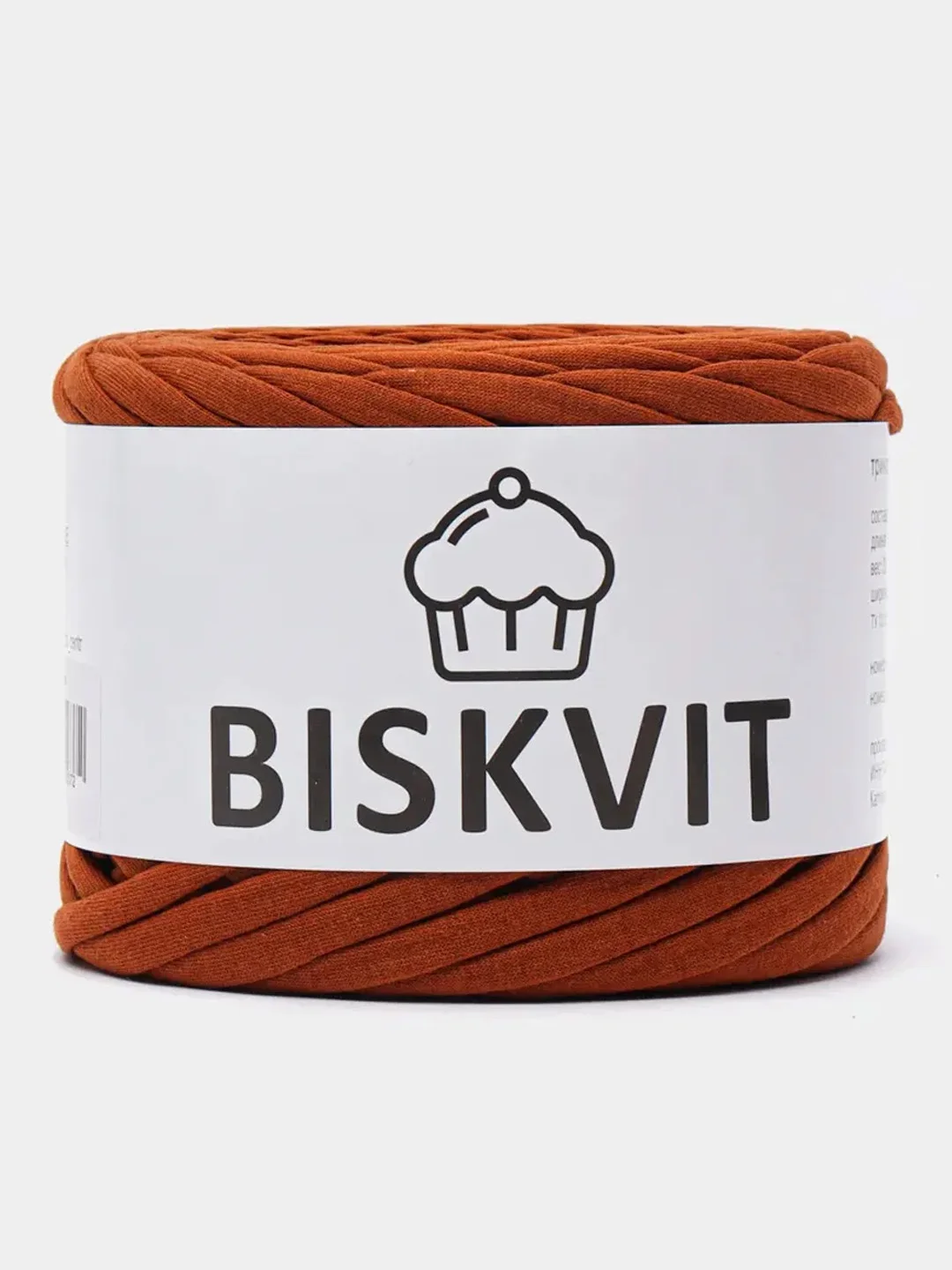 Терракотовый пряжа Трикотажная Biskvit 100% Хлопок 330г 100м (Часть 2) Бисквит