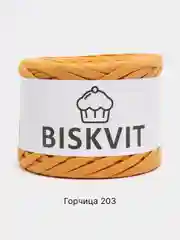 Горчичный пряжа Трикотажная Biskvit 100% Хлопок 330г 100м (Часть 2) Бисквит