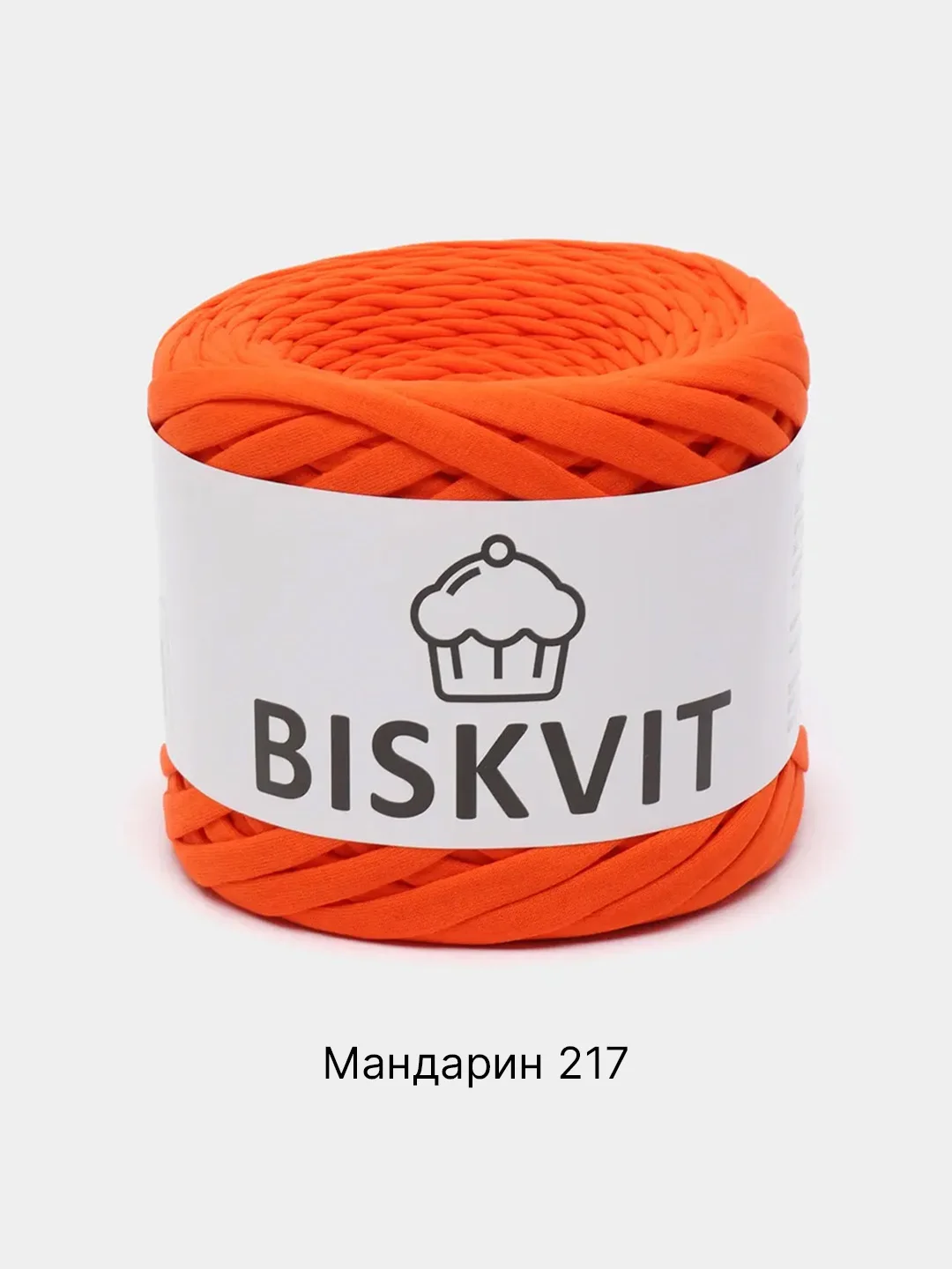 Оранжевый пряжа Трикотажная Biskvit 100% Хлопок 330г 100м (Часть 2) Бисквит