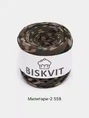 Приглушённый хаки пряжа Трикотажная Biskvit 100% Хлопок 330г 100м (Часть 2) Бисквит