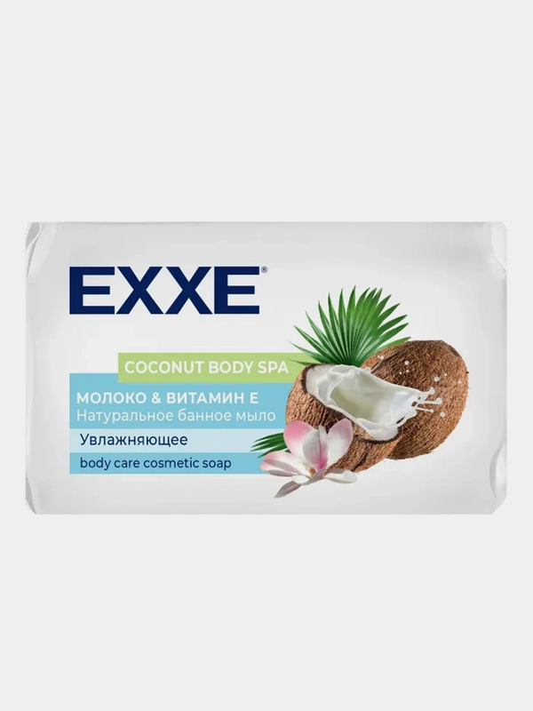 Туалетное мыло EXXE Body Spa, 160 г