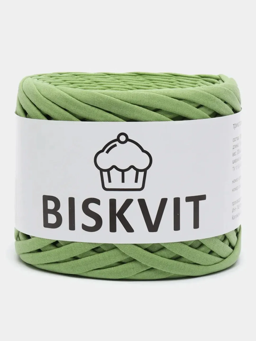 Салатовый пряжа Трикотажная Biskvit 100% Хлопок 330г 100м (Часть 2) Бисквит