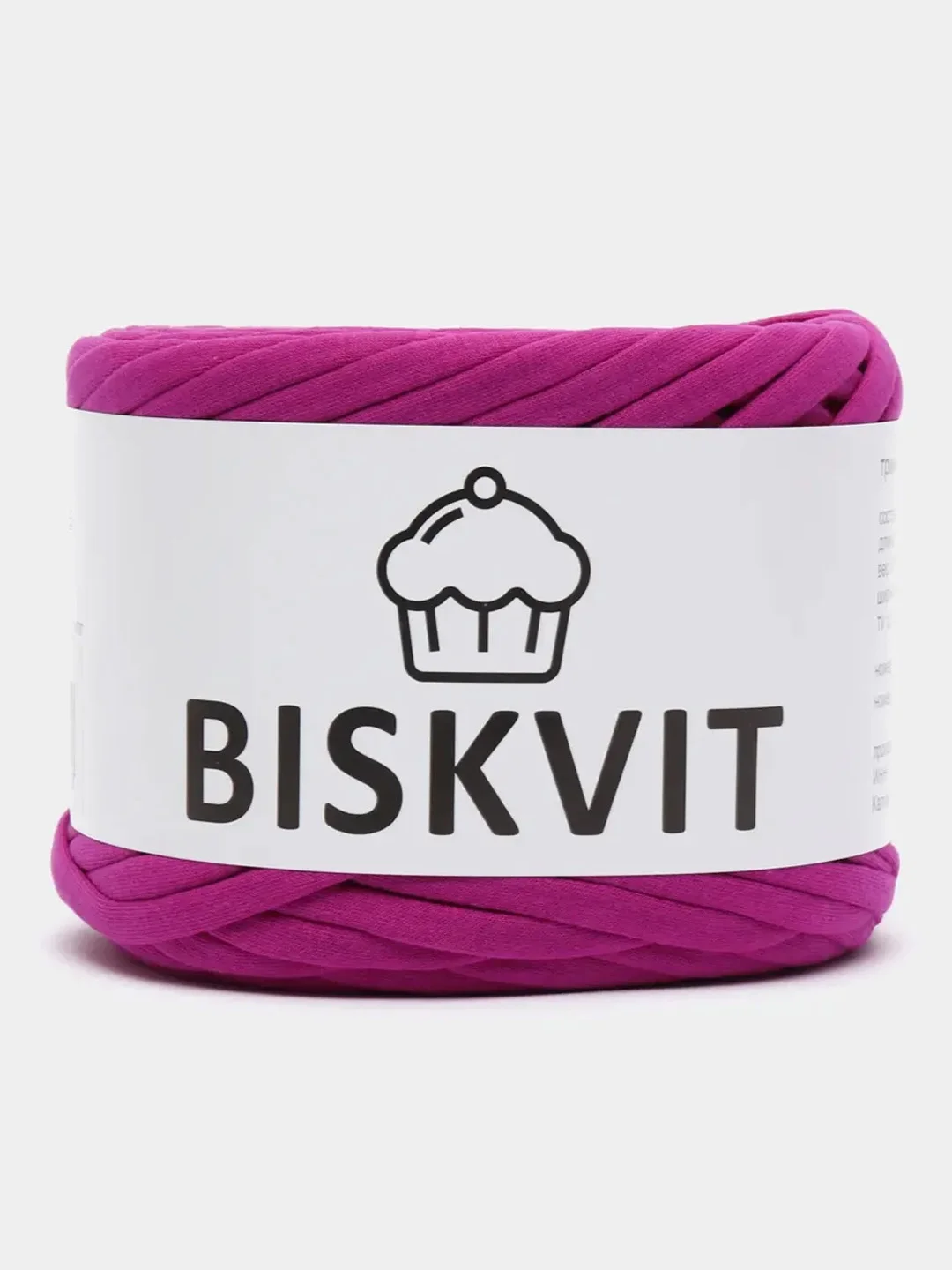 Фуксия пряжа Трикотажная Biskvit 100% Хлопок 330г 100м (Часть 2) Бисквит