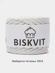 Молочный пряжа Трикотажная Biskvit 100% Хлопок 330г 100м (Часть 2) Бисквит