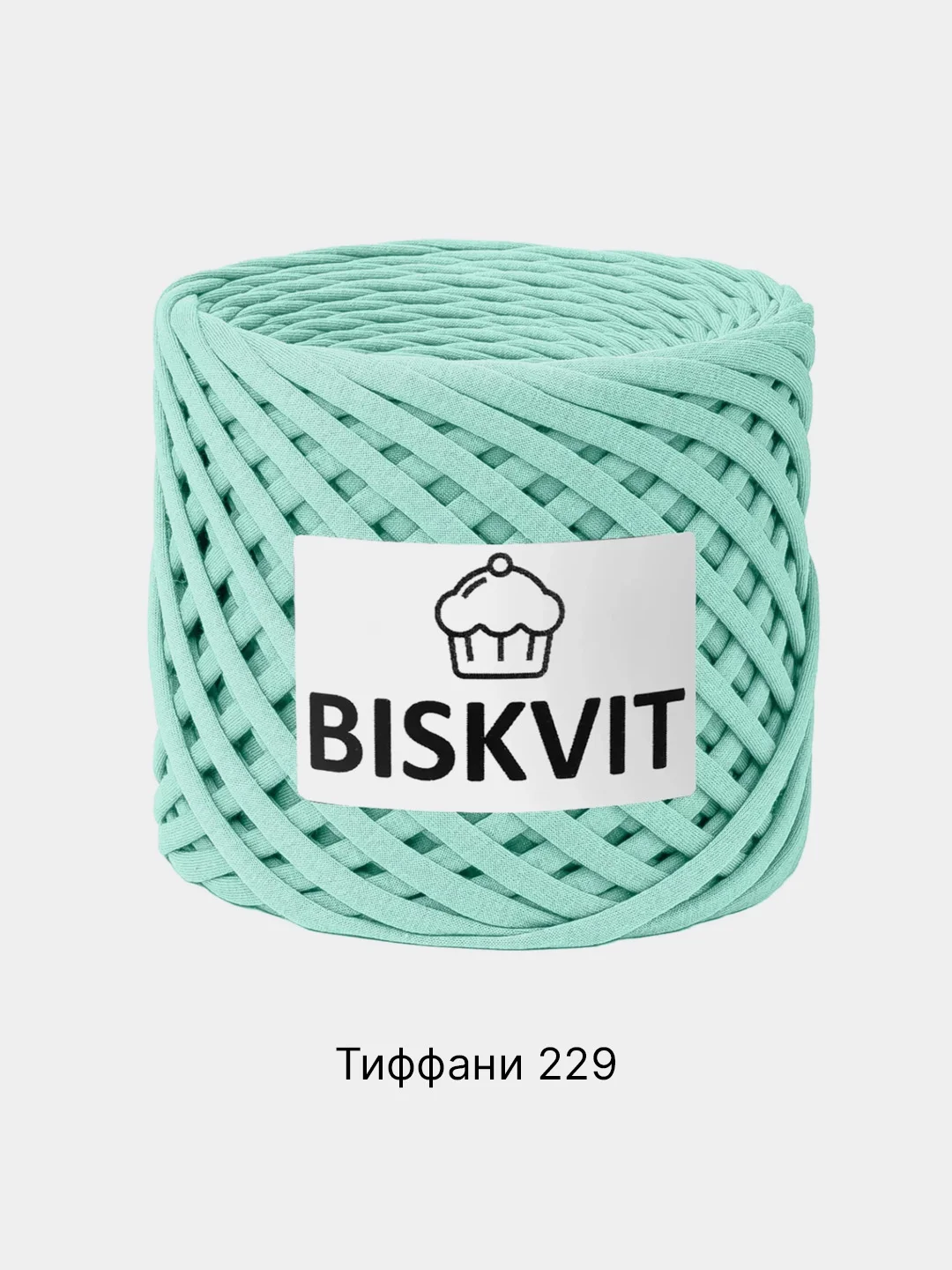 Мятный пряжа Трикотажная Biskvit 100% Хлопок 330г 100м (Часть 2) Бисквит