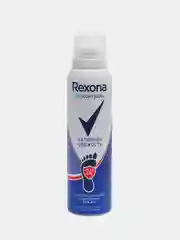Дезодорант спрей для ног Rexona "Активная свежесть", 150 мл