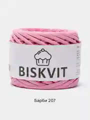 Тёмно-розовый пряжа Трикотажная Biskvit 100% Хлопок 330г 100м (Часть 2) Бисквит