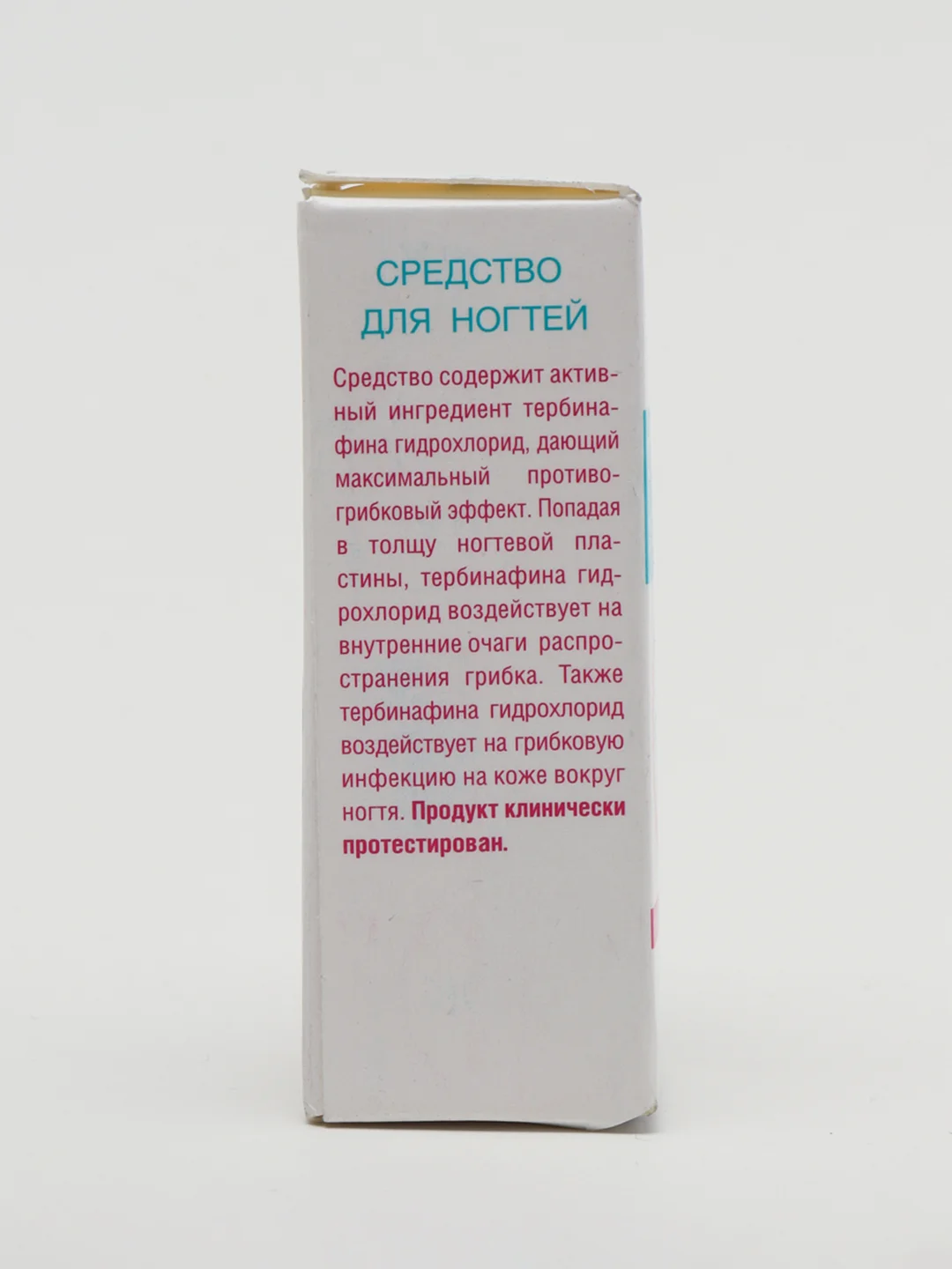 Капли для ногтей и кожи противогрибковые Domix "Стоп Грибок"