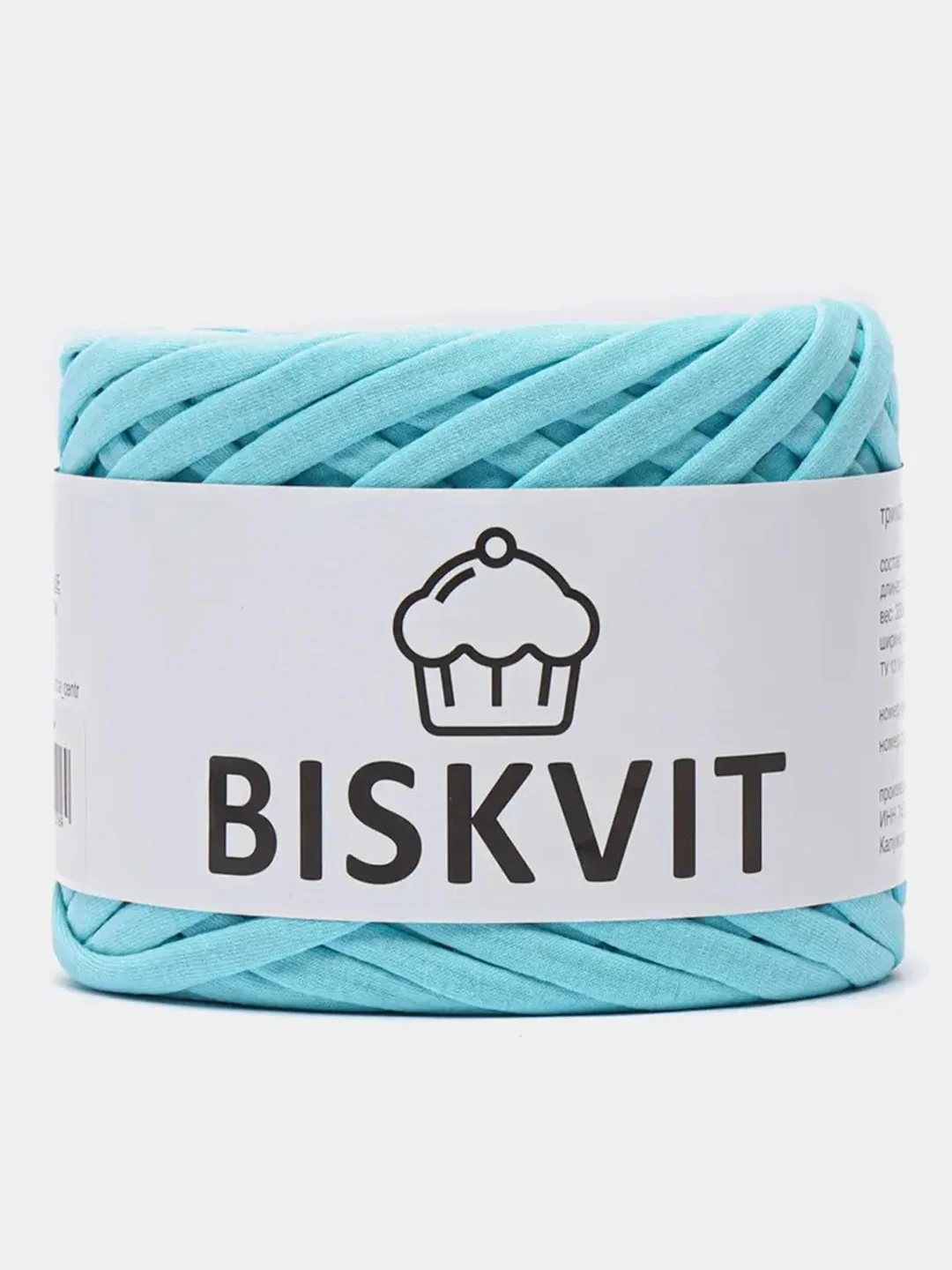 Ледяной пряжа Трикотажная Biskvit 100% Хлопок 330г 100м (Часть 2) Бисквит