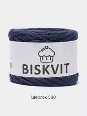 Синий меланж пряжа Трикотажная Biskvit 100% Хлопок 330г 100м (Часть 2) Бисквит