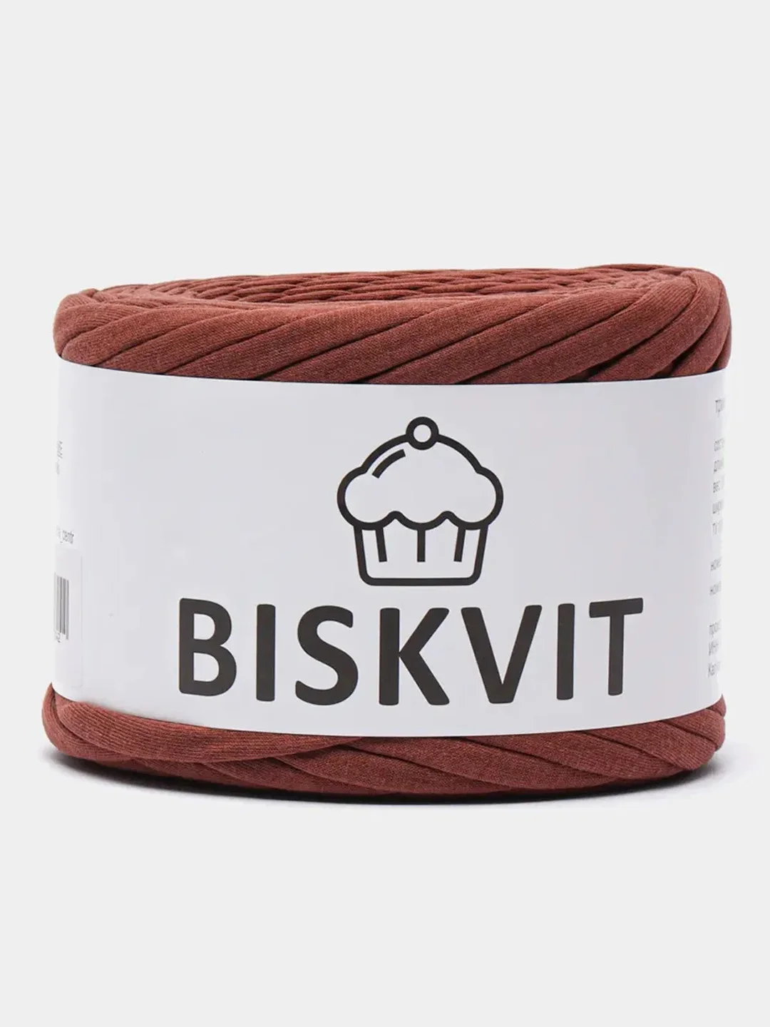 Шоколадный пряжа Трикотажная Biskvit 100% Хлопок 330г 100м (Часть 2) Бисквит