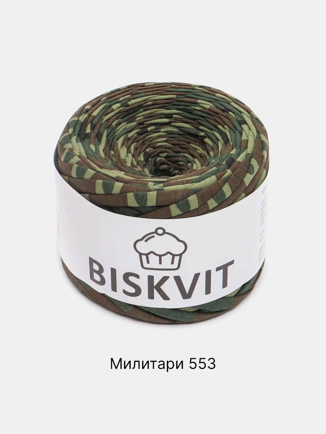 Зелёный хаки пряжа Трикотажная Biskvit 100% Хлопок 330г 100м (Часть 2) Бисквит