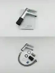 Смеситель для раковины Frap F1061, из латуни