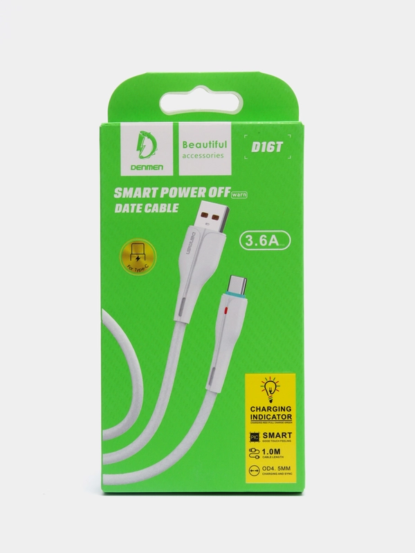 Кабель Type-C Denmen D16T