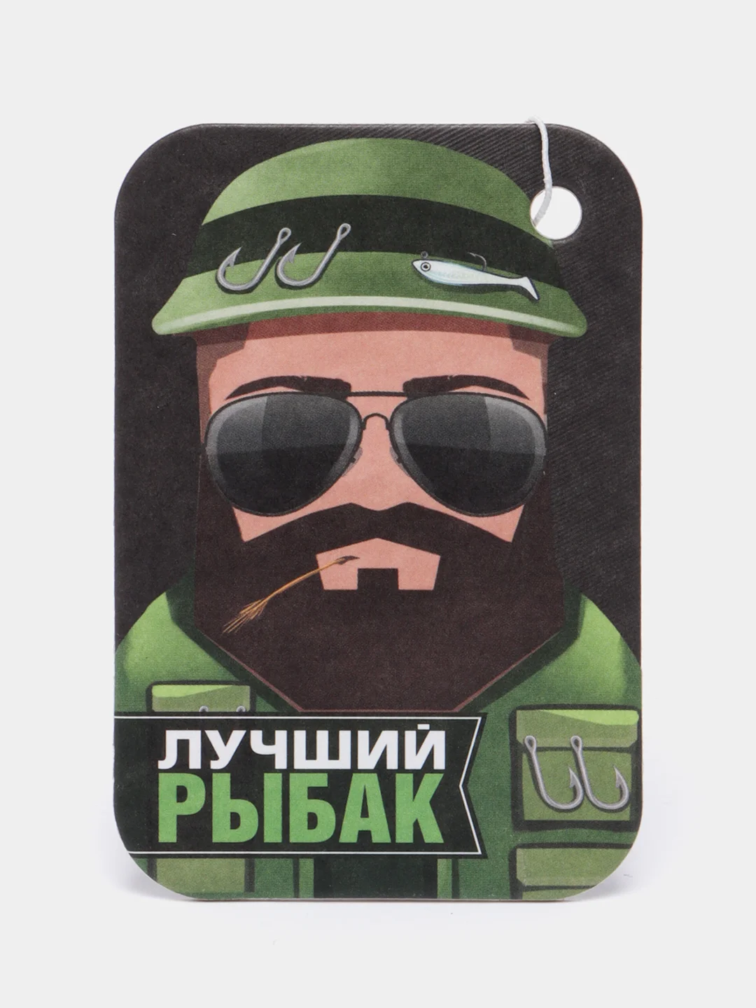 Зеленый освежитель воздуха для машины, ароматизатор воздуха для машины, подвесной освежитель