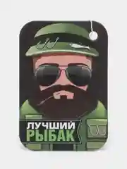 Зеленый освежитель воздуха для машины, ароматизатор воздуха для машины, подвесной освежитель