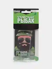 Зеленый освежитель воздуха для машины, ароматизатор воздуха для машины, подвесной освежитель