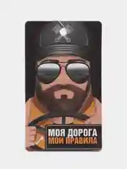Горчичный освежитель воздуха для машины, ароматизатор воздуха для машины, подвесной освежитель