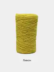 Лимонный шпагат джутовый Halva, 100% джут, цветной