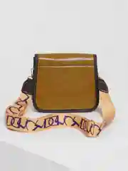 Белый женская сумка на плечо