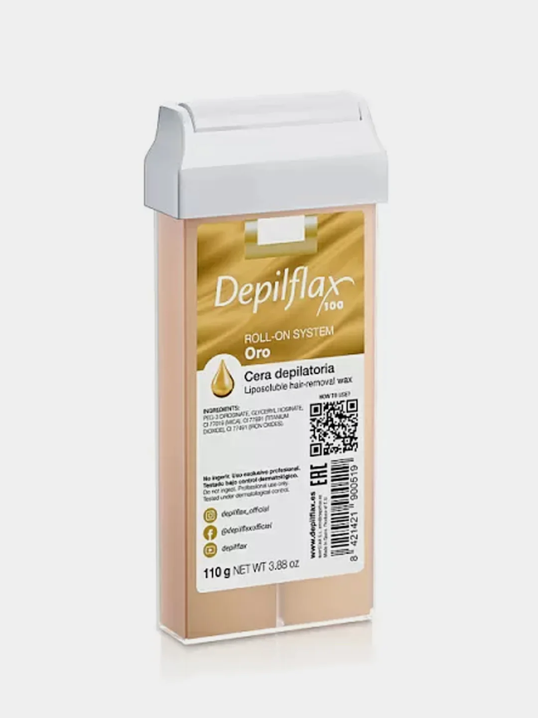 Воск в картридже разный ПРЕМИУМ Depilflax 110 гр Испания